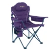 Online OZtrail Modena Arm Chair - Purple